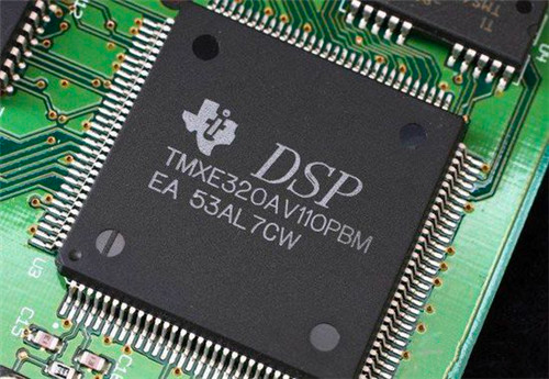 What is a DSP chip？