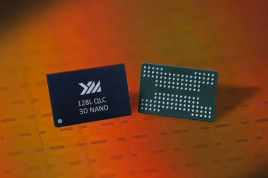 Changjiang Storage 128 layer NAND flash storage chip