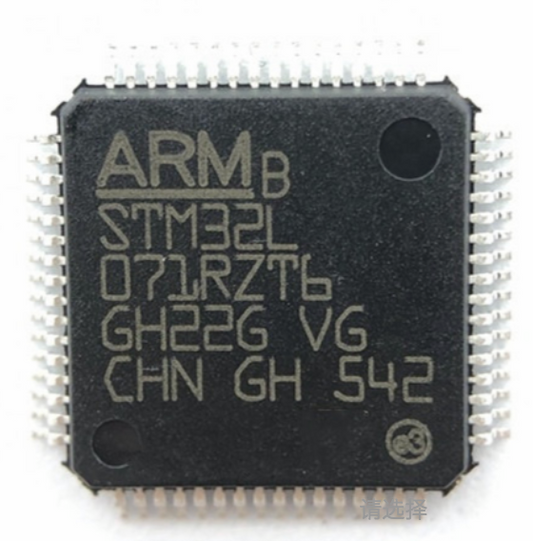 New Original Processor chip STM32L071RZT6 LQFP-64 Support BOM Fast delivery